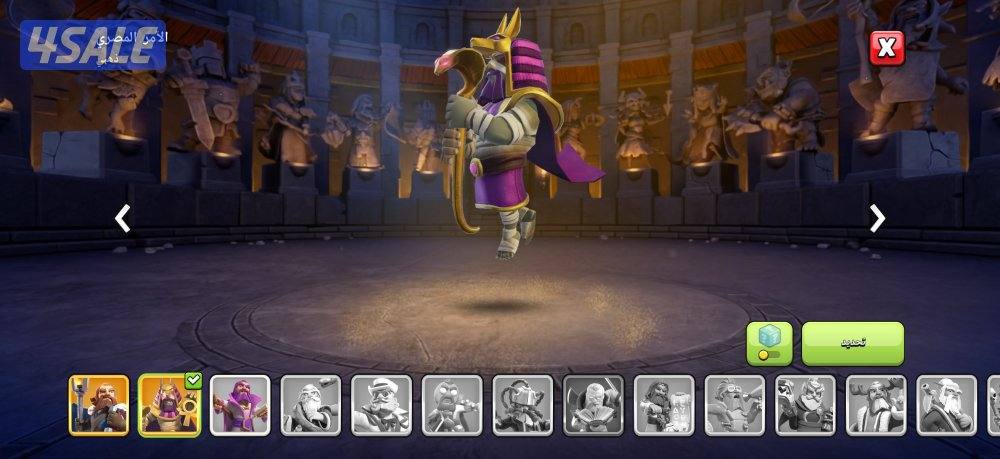 حساب كلاش اوف كلانس5