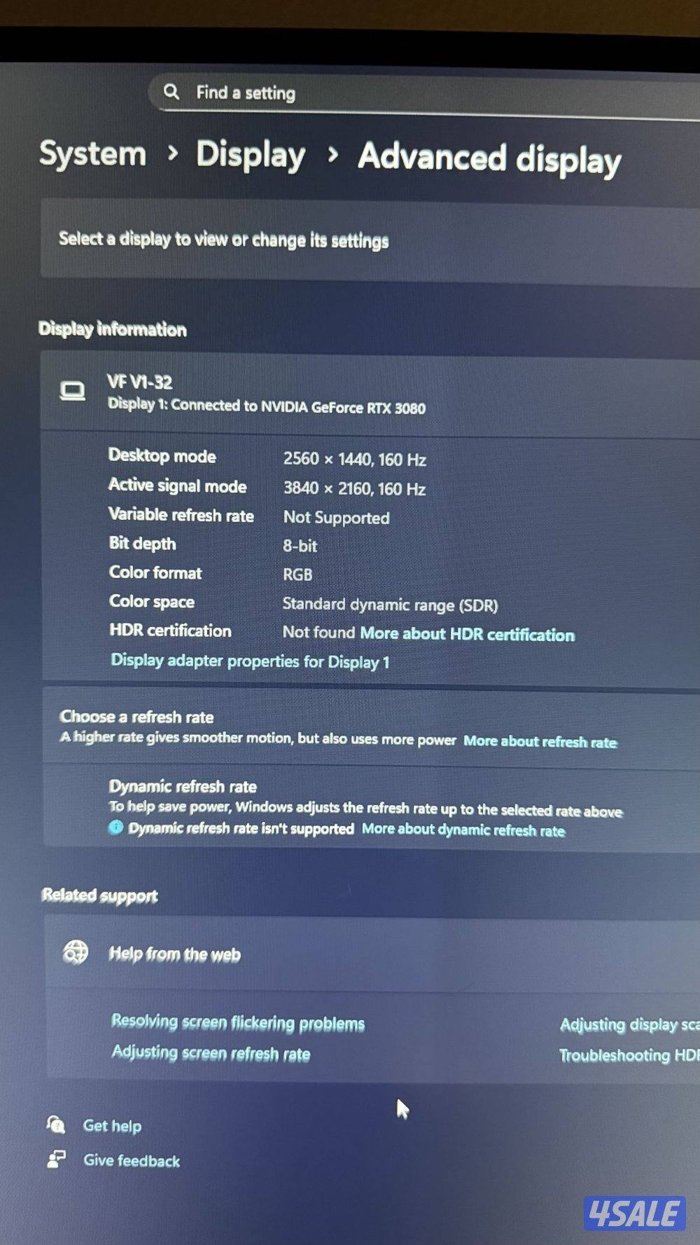 بيسي مع ستب كامل12