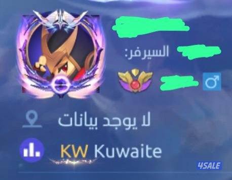 اشتراك فرقه موثقه0