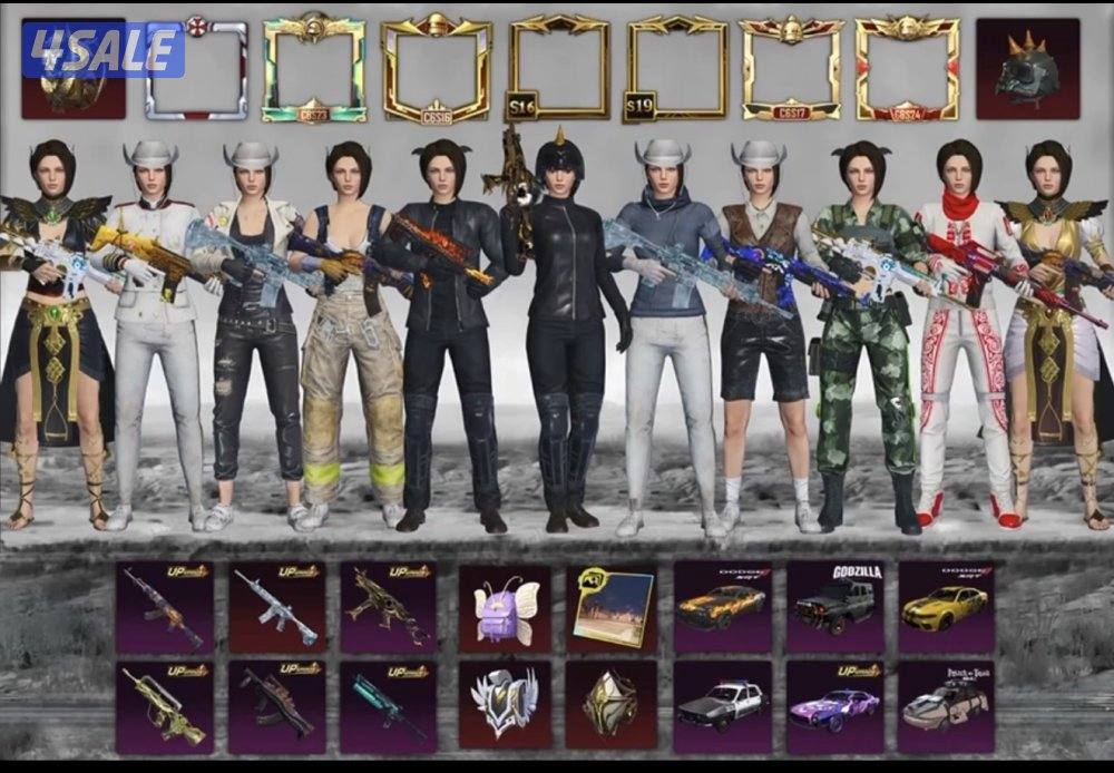 السقوط + المطافي0