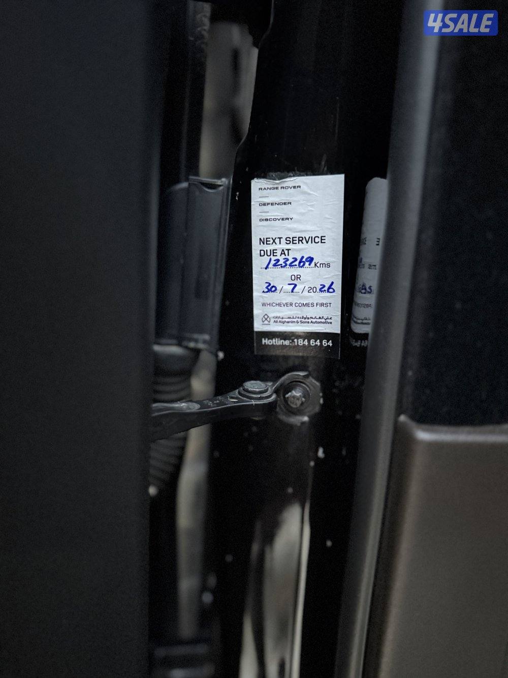2019 Range Rover Sport HSE V6 - Kuwait - Full Option - 117k km15