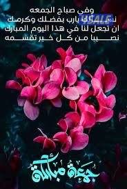 حارس عقار وإدارة صيانة ابحث عن عمل Real estate guard and maintenance m0