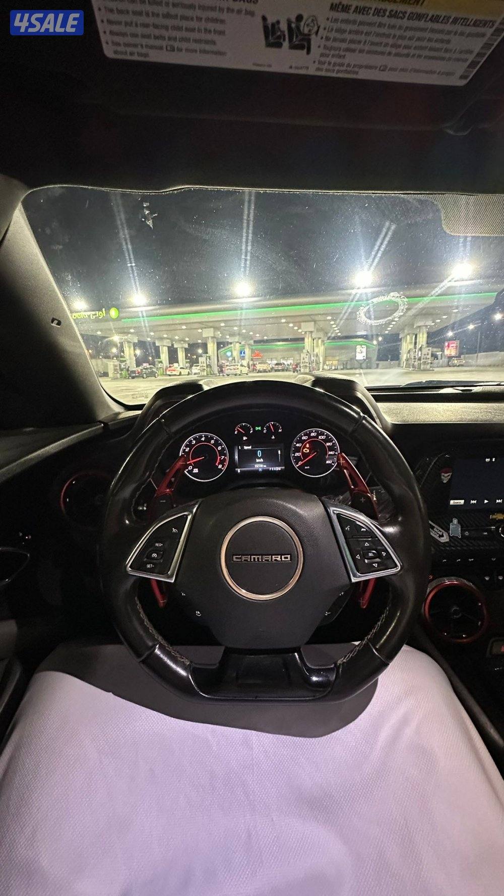 الجهراء + المطلاع8