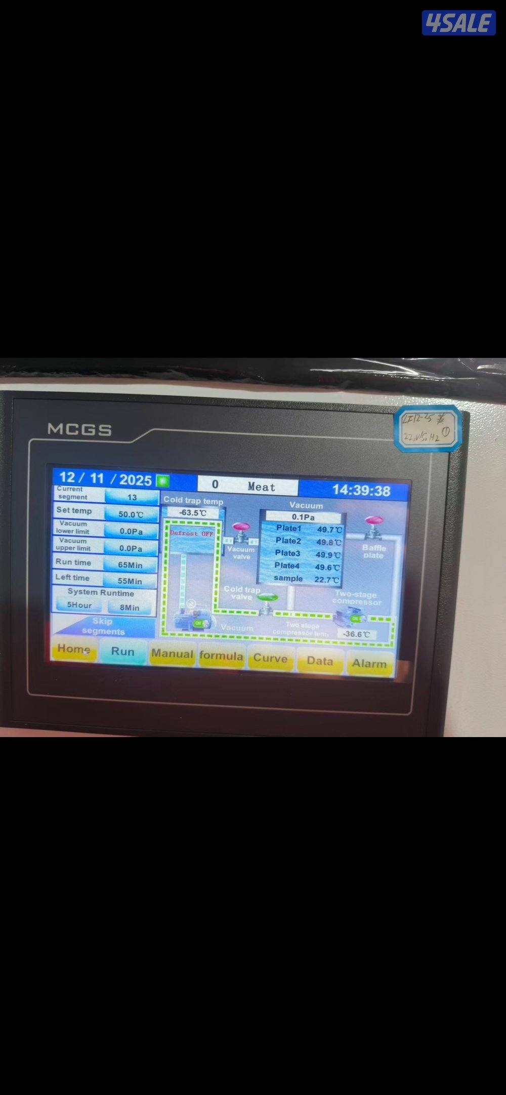 للبيع مكينة تجفيف فواكه بالتجميد4