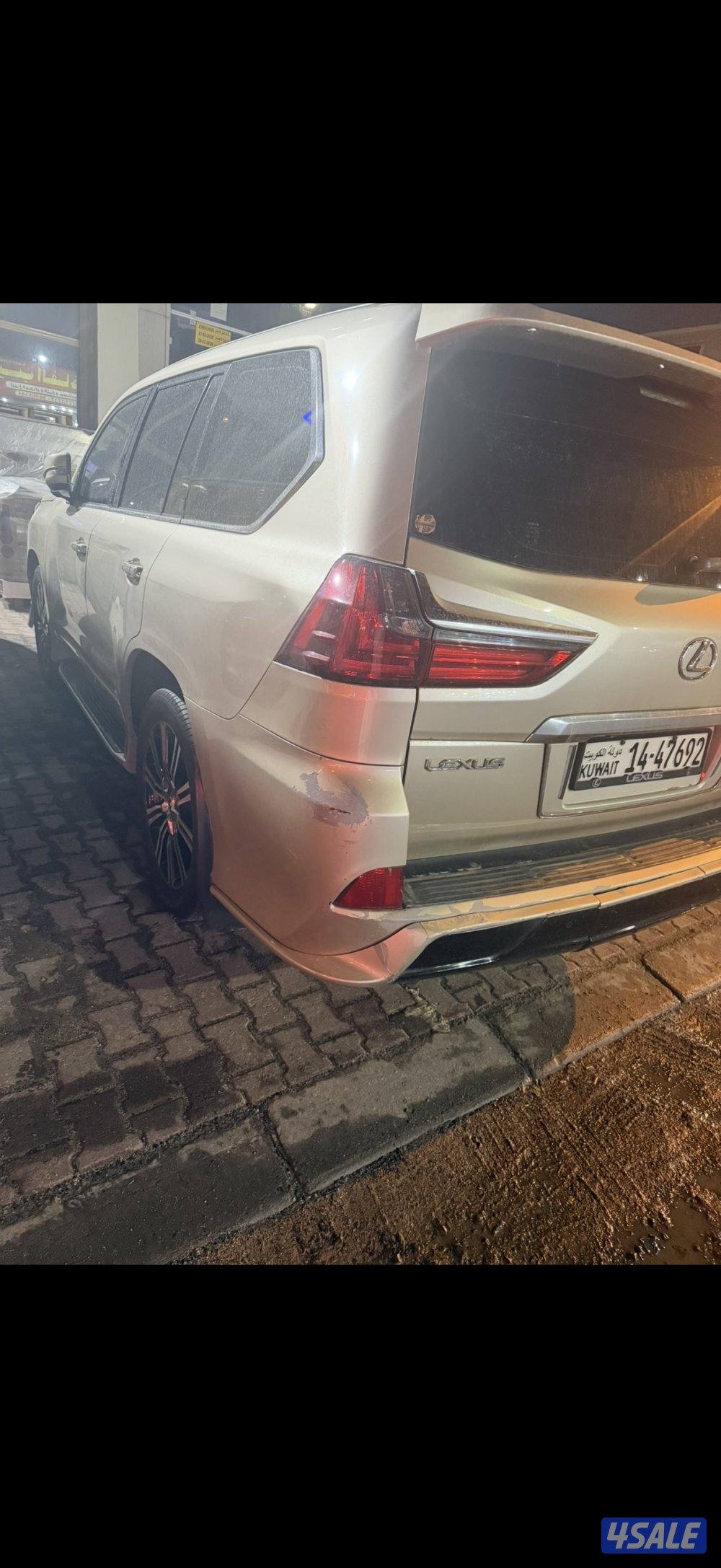 جيب لكزس 20161
