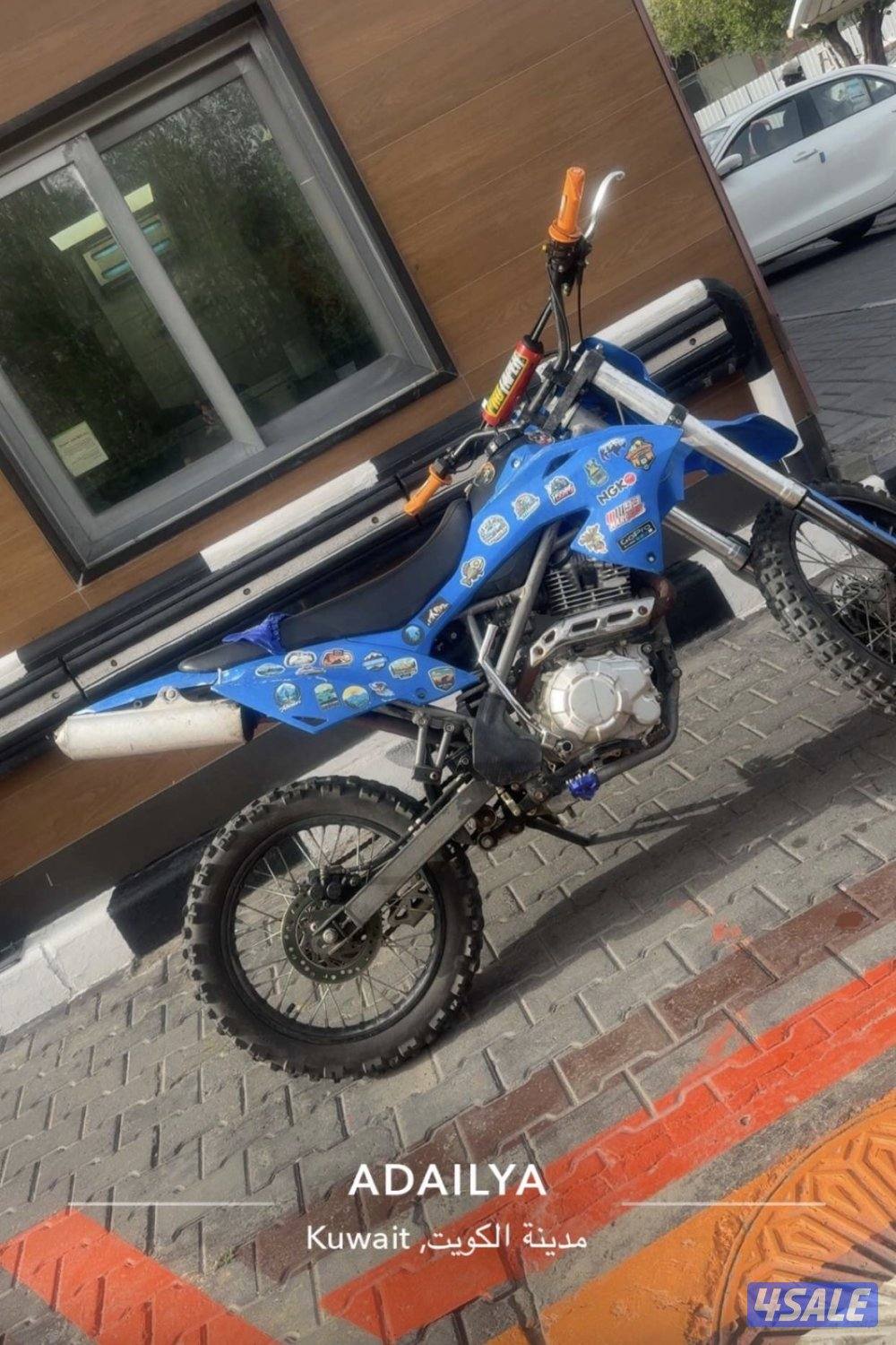 سيكل للبيع1