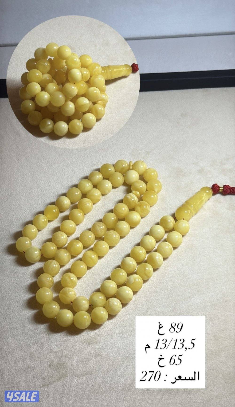 كهارب مختلفه12