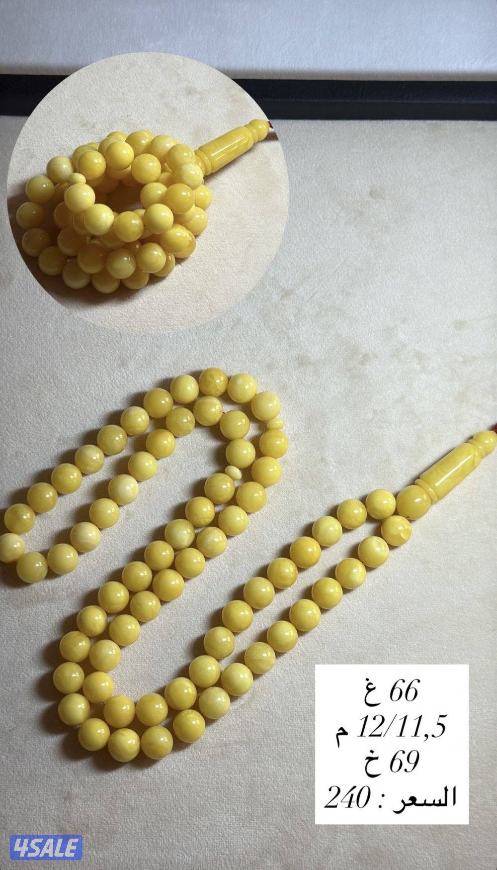 كهارب مختلفه13