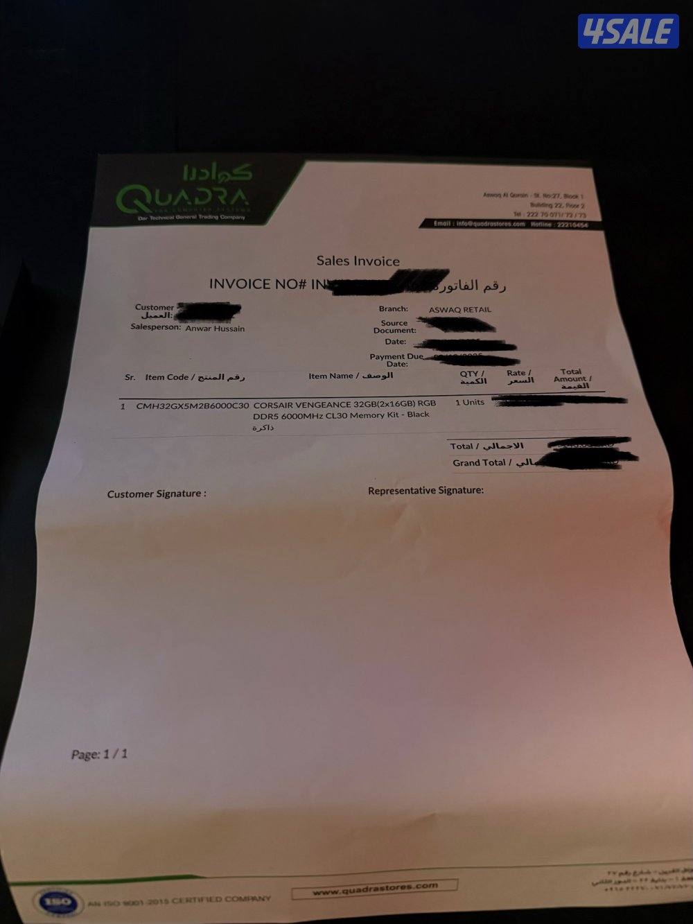 رامات ddr5 المواصفات موجوده بالصوره2