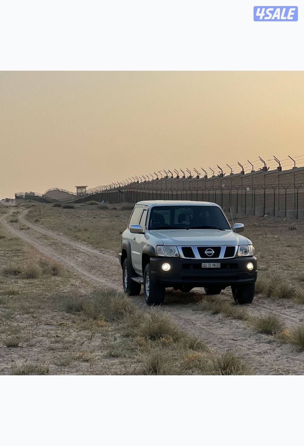 فتك كبسولة0