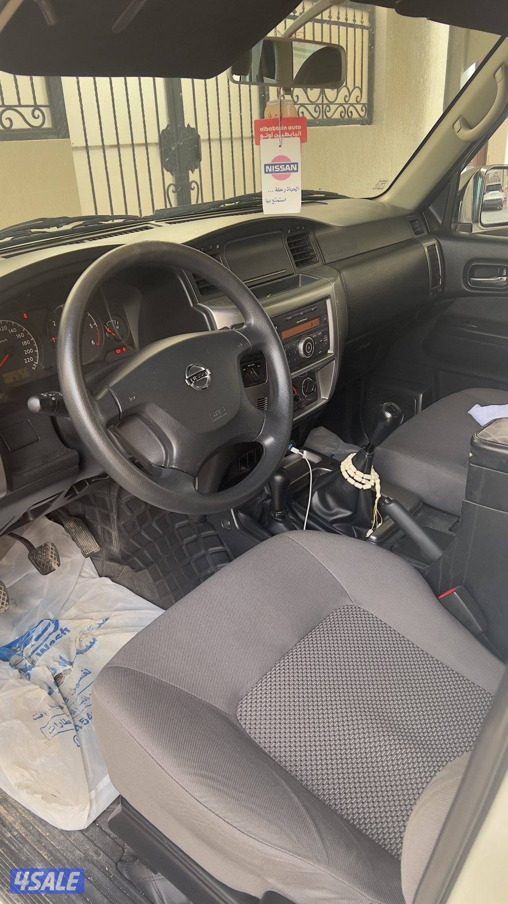 فتك كبسولة2