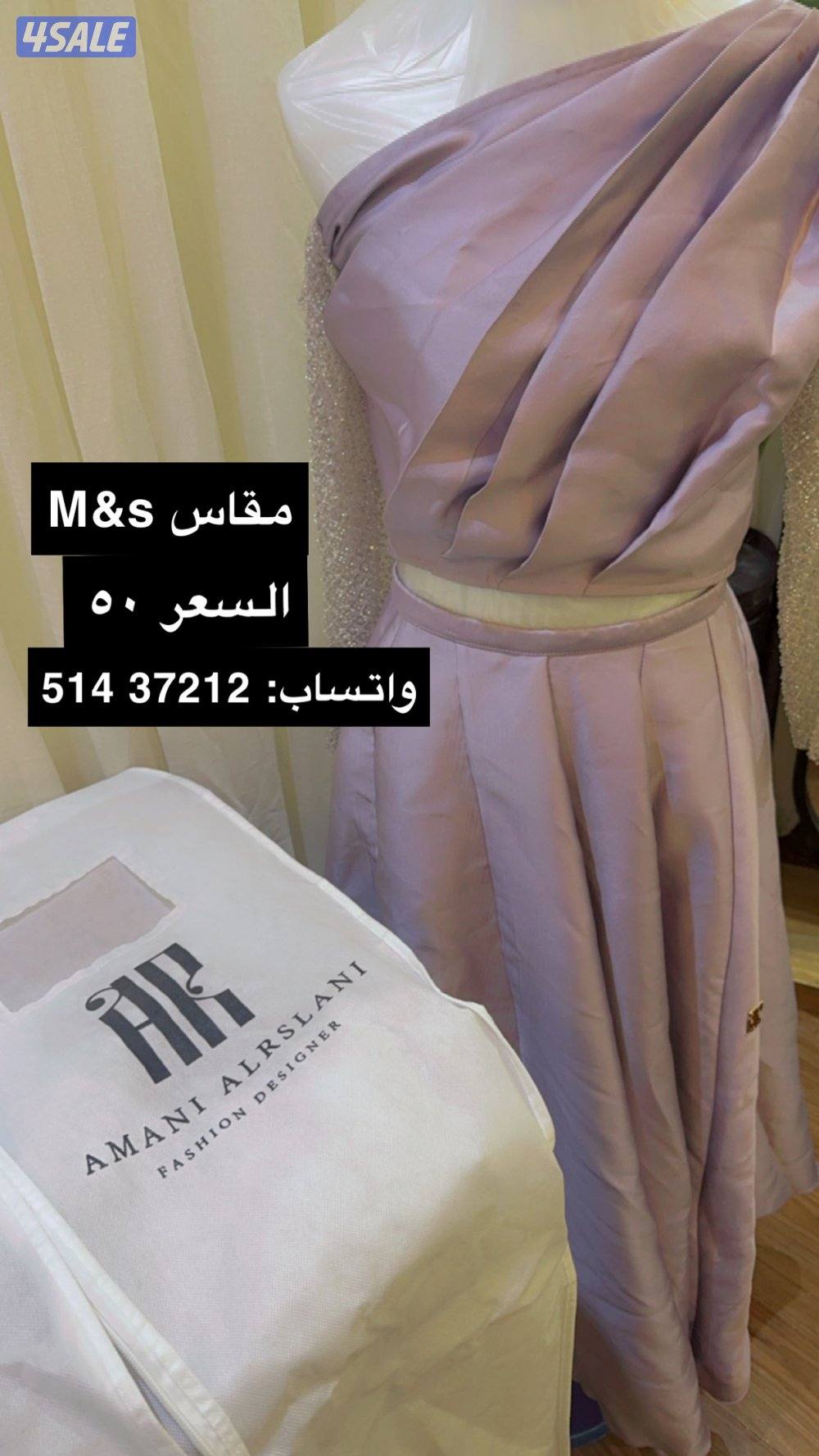 للبيع فستان عرس6