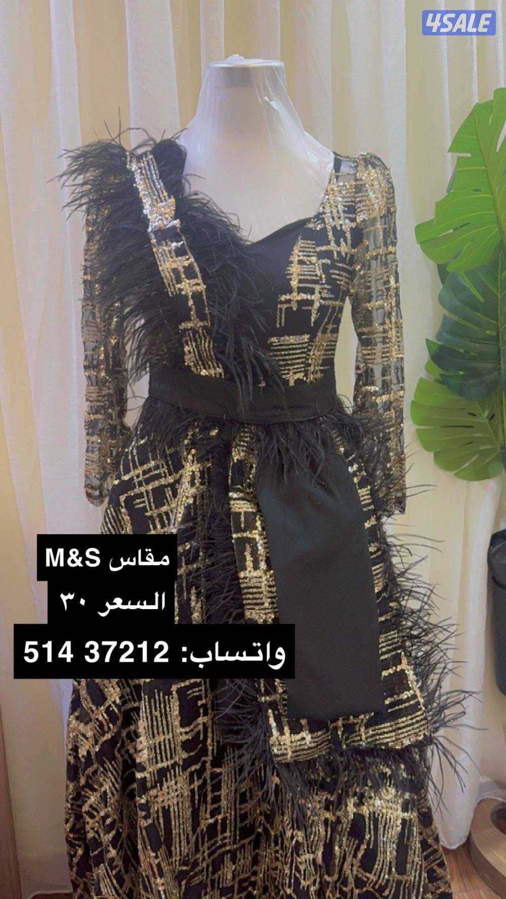 للبيع فستان عرس9