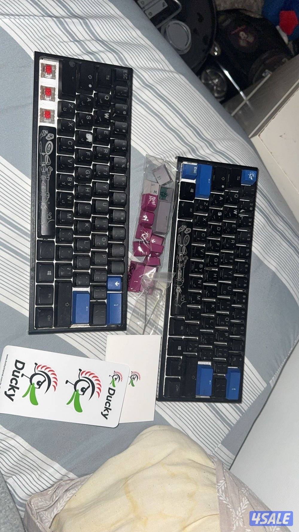 كيبوردين دكي0