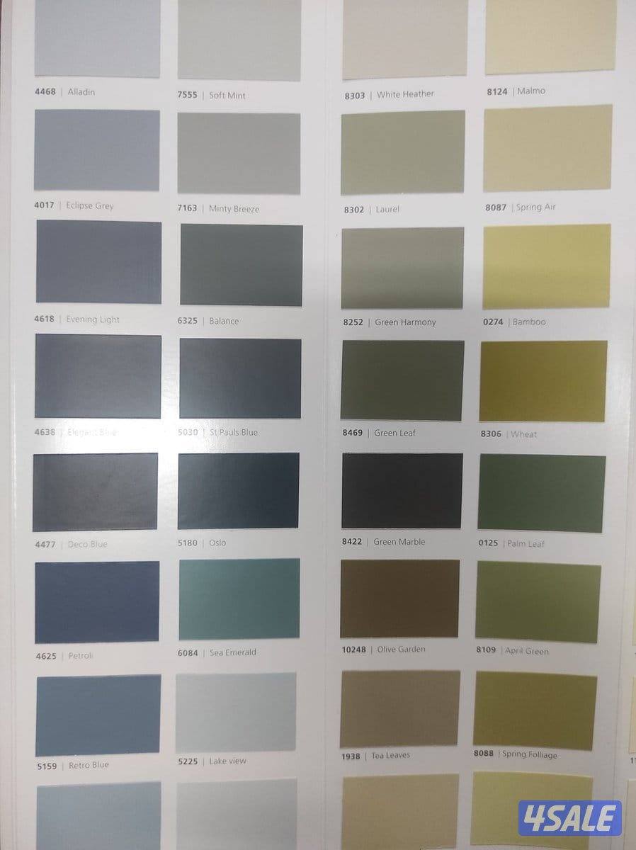 اصباغ ابو مكه2