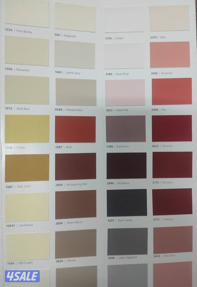 اصباغ ابو مكه4