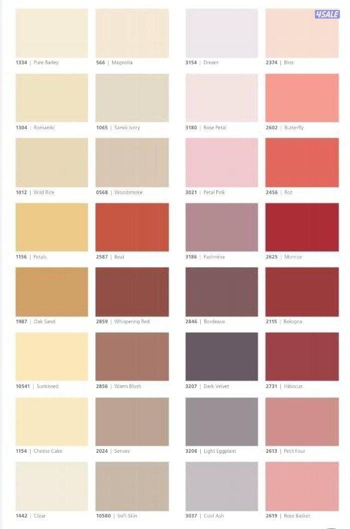 اصباغ ابو مكه3