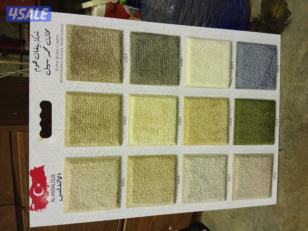 بديل الباركيه بلجيكي صنع يوجد ثيل يوجد زوليه موكيت سجاد4