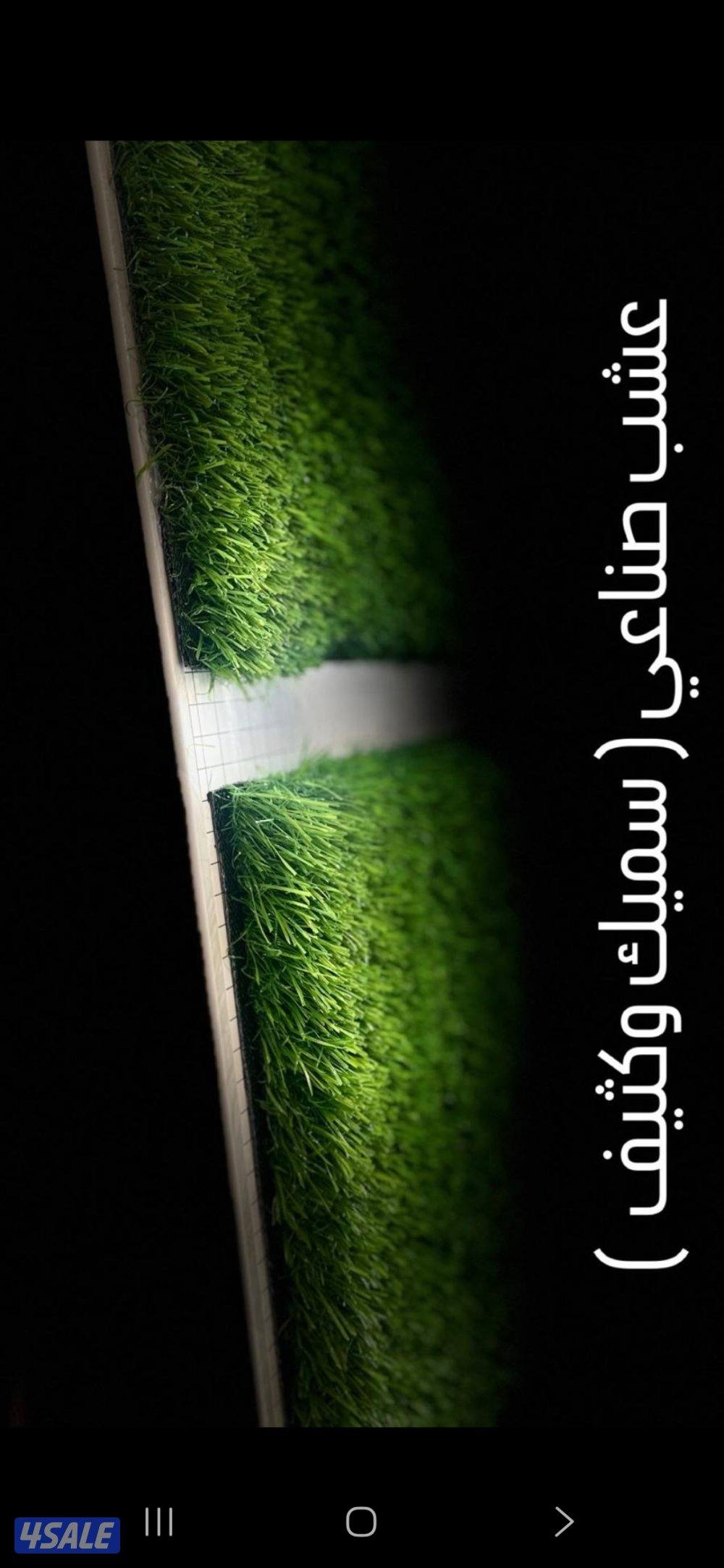 بديل الباركيه بلجيكي صنع يوجد ثيل يوجد زوليه موكيت سجاد7