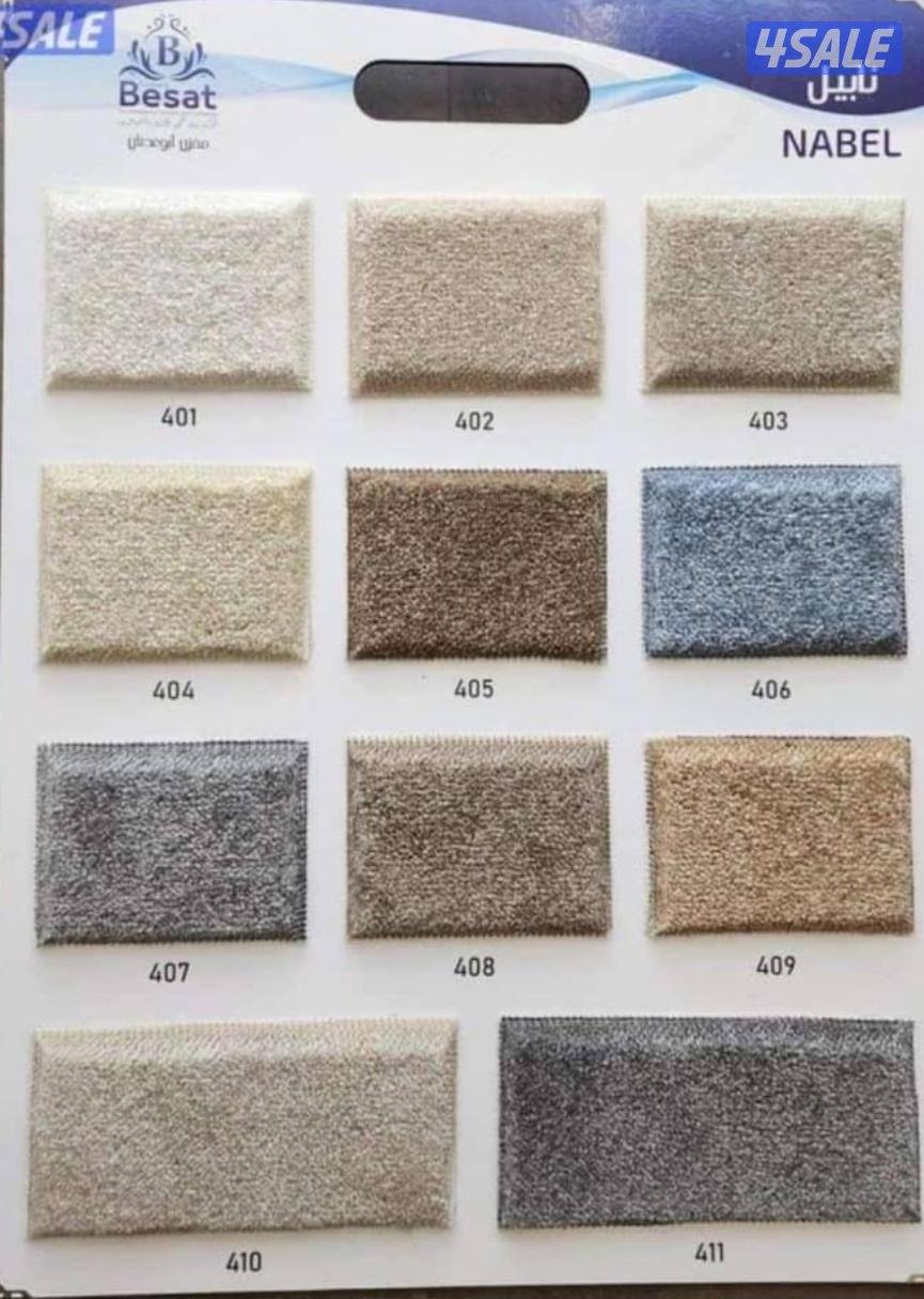 بديل الباركيه بلجيكي صنع يوجد ثيل يوجد زوليه موكيت سجاد9