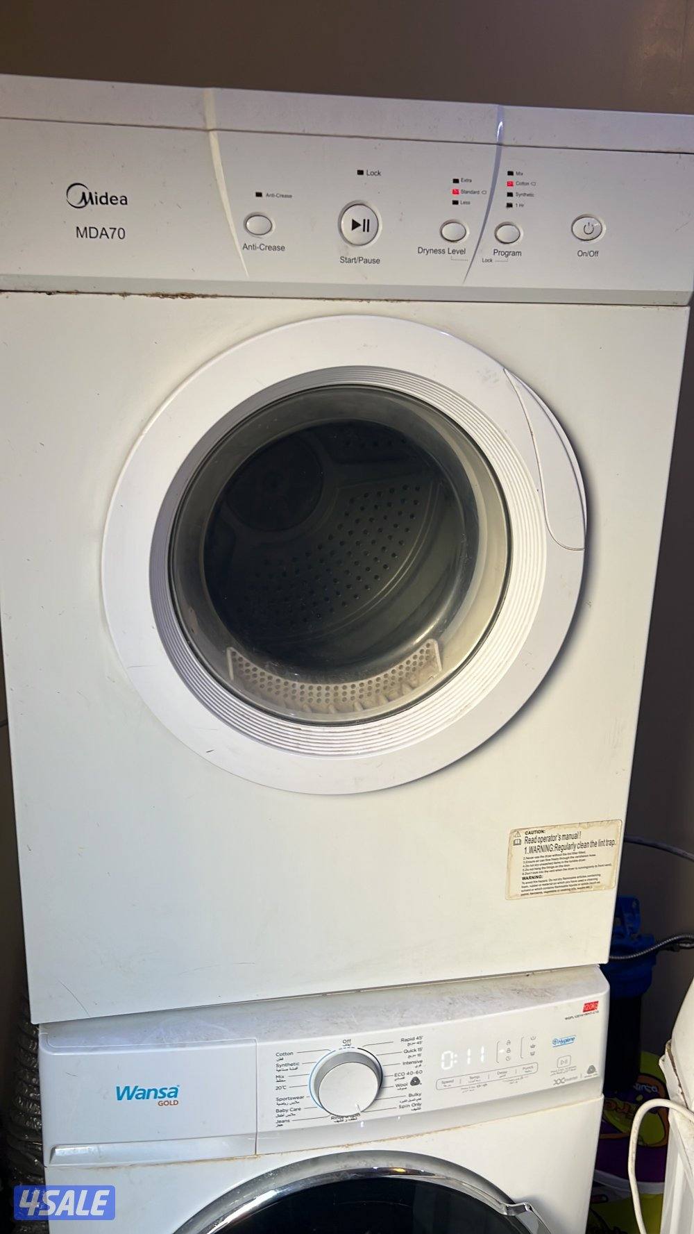 تصليح غسالات الاتوماتيك دخل المنزال صيانه الغسالات الاتوماتيك مع كفاله3