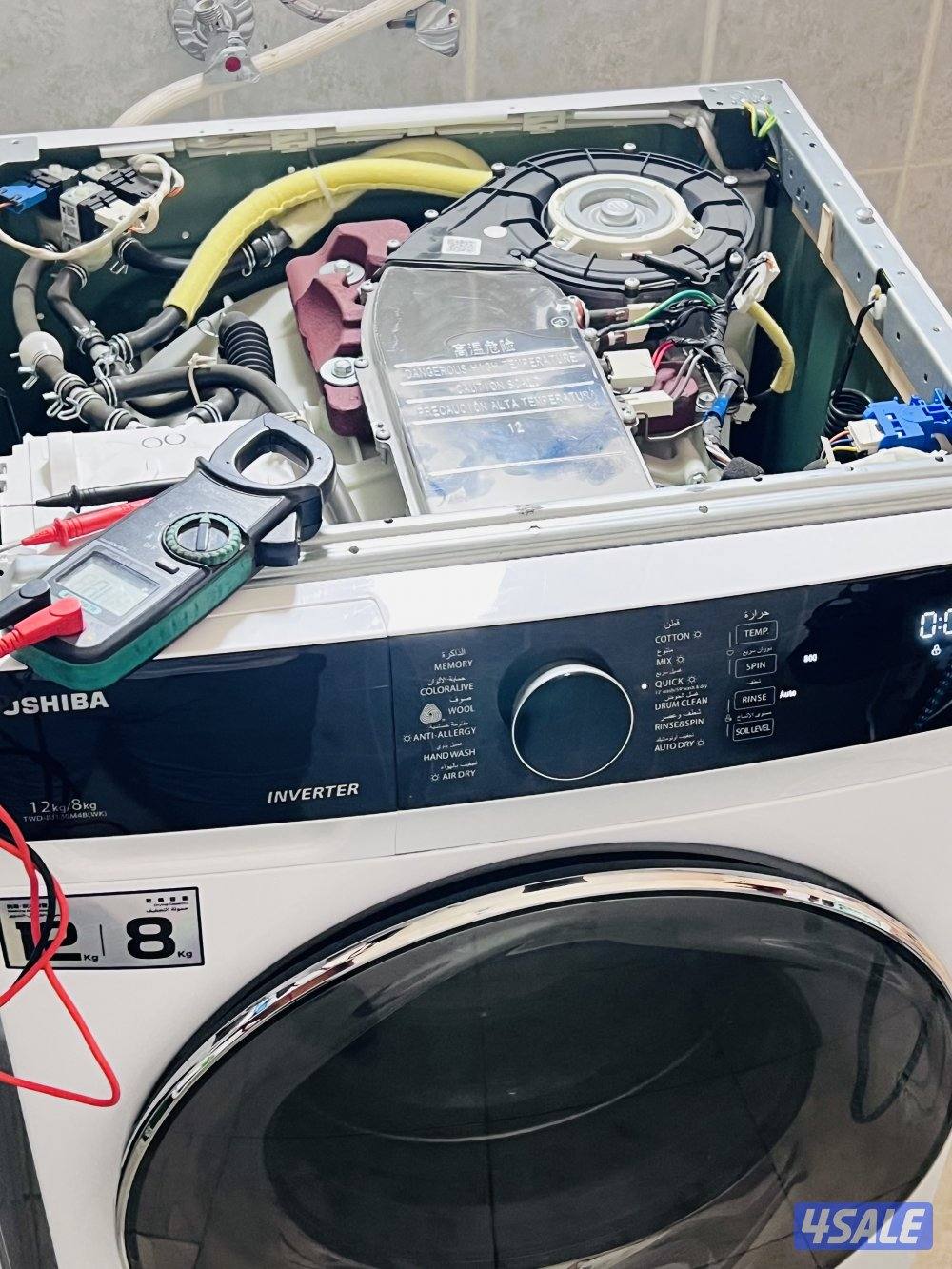 تصليح غسالات الاتوماتيك دخل المنزال صيانه الغسالات الاتوماتيك مع كفاله15