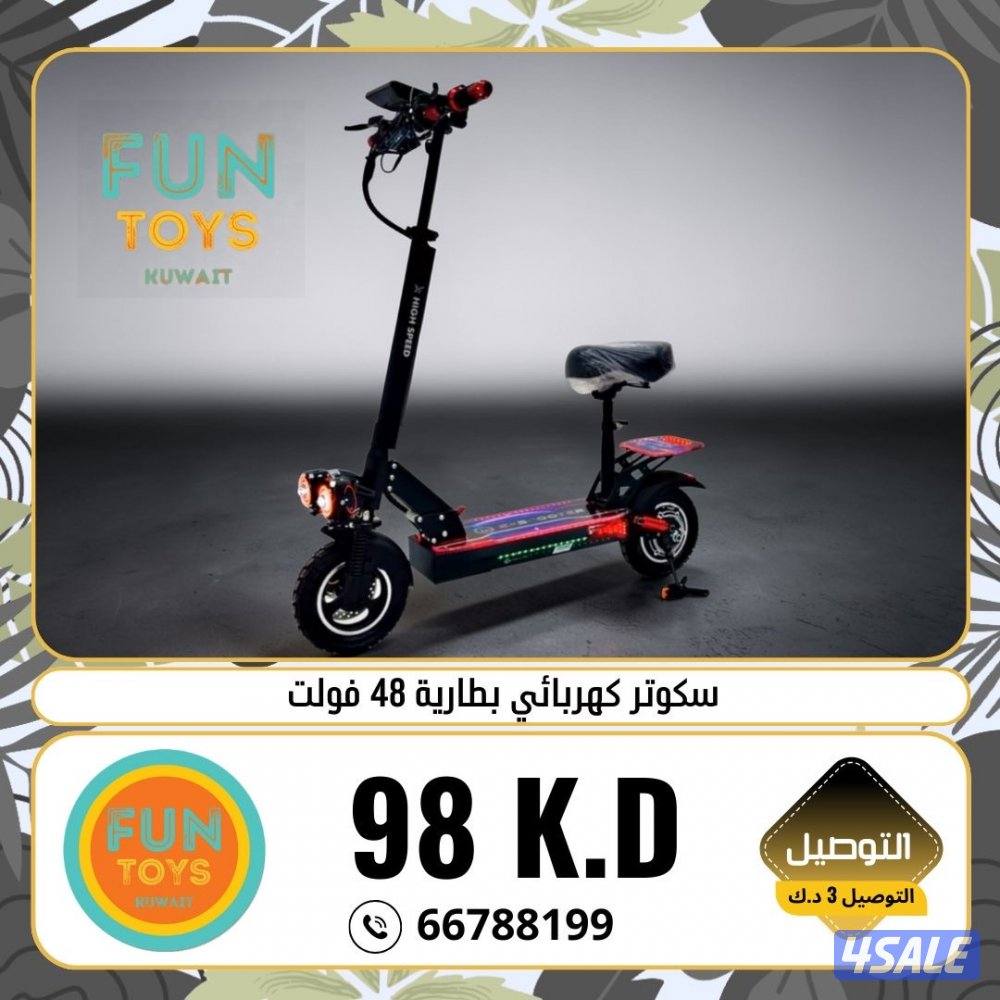 سكوترات 48 فولت الوحش جديده بالكرتون0