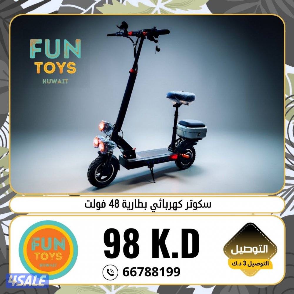 سكوترات 48 فولت الوحش جديده بالكرتون1