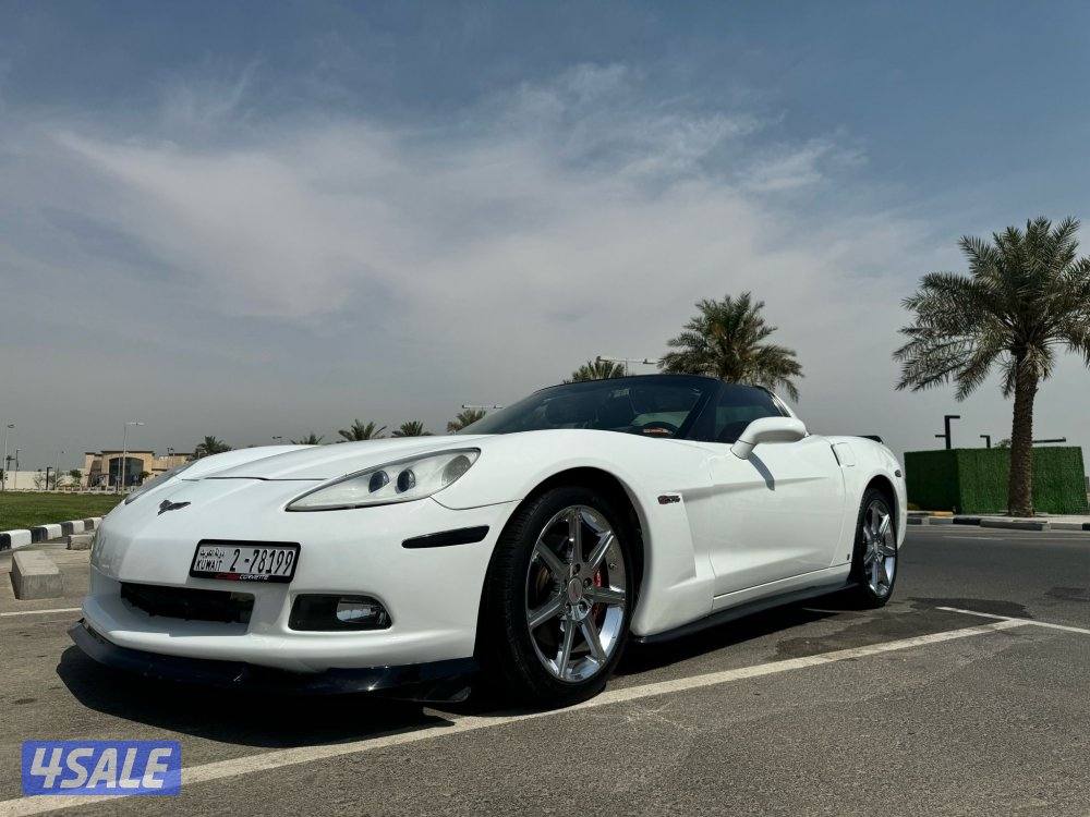 كورفيت ٢٠٠٧ ستاندرد2