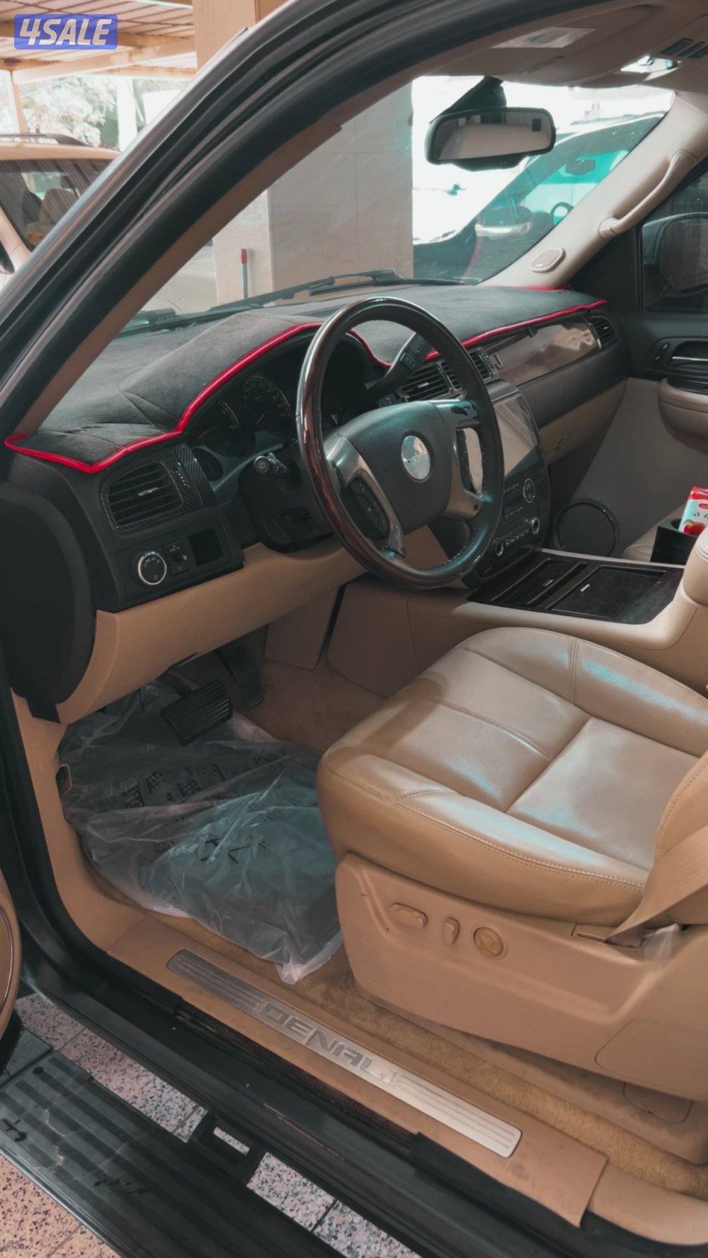 دينالي شرط الفحص قير مكينه شاصي للتواصل واتساب فقط6