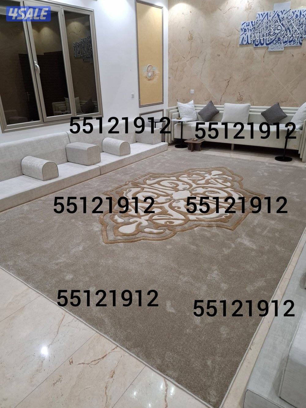 تفصال تنجيد ستاير سجاد0