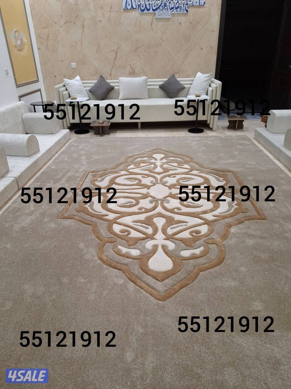 تفصال تنجيد ستاير سجاد1