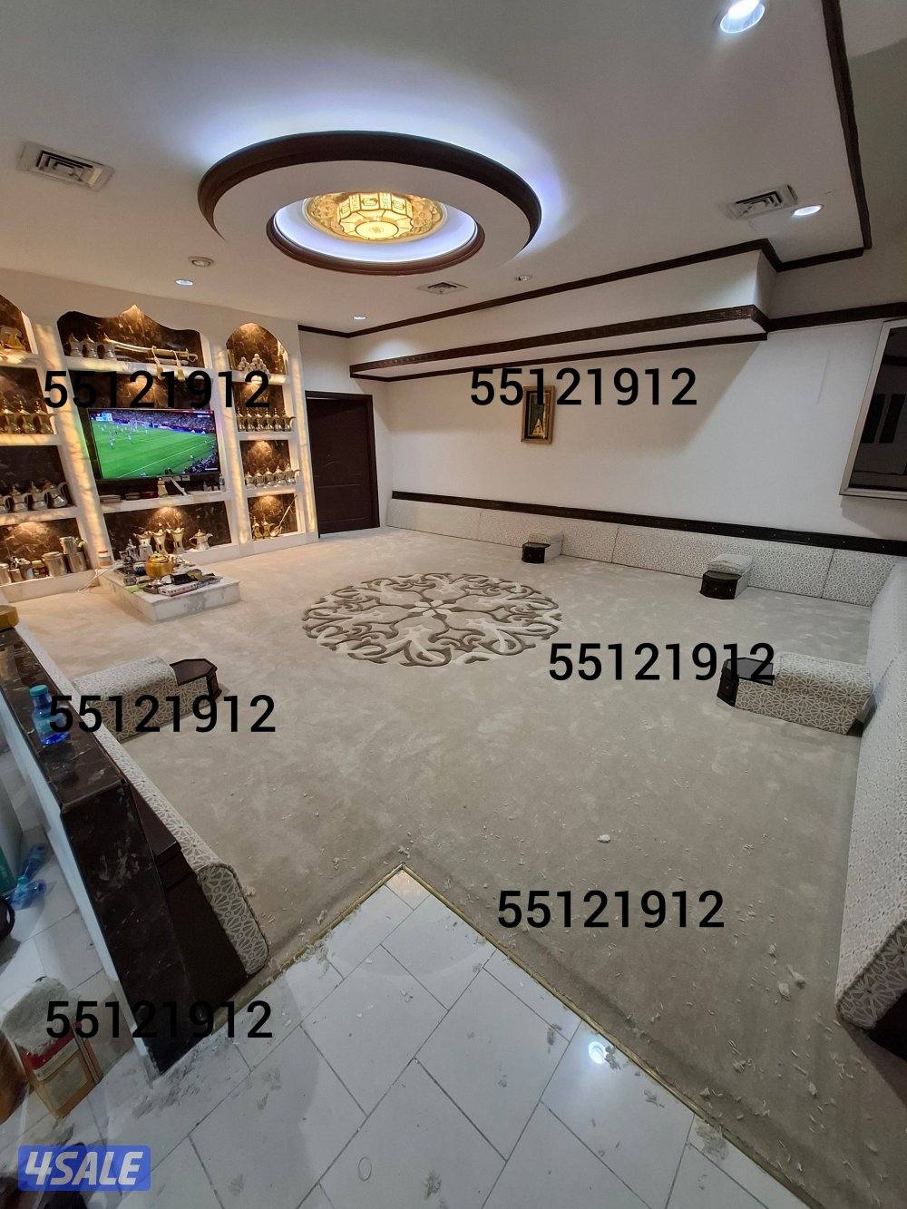 تفصال تنجيد ستاير سجاد2