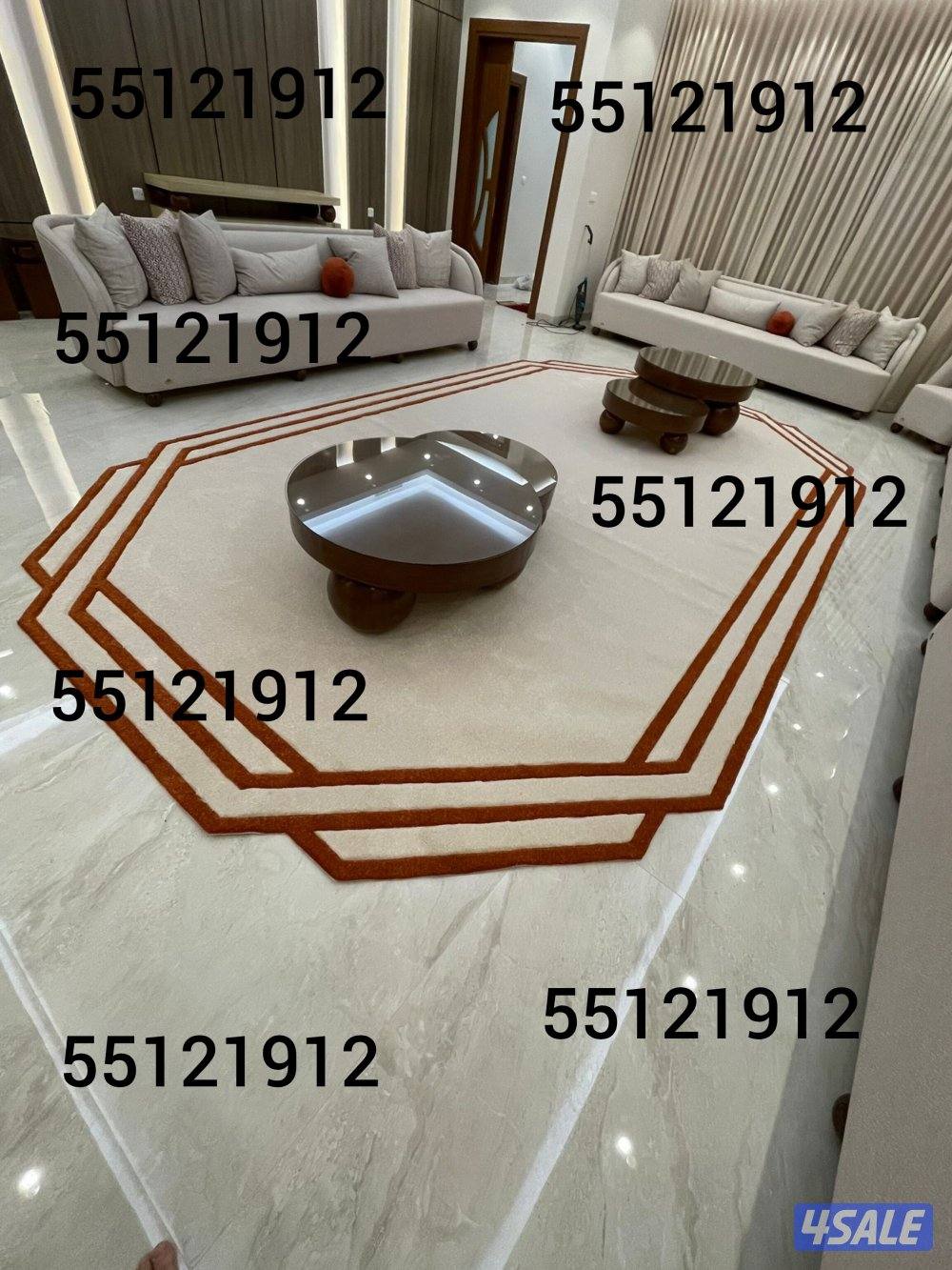 تفصال تنجيد ستاير سجاد3