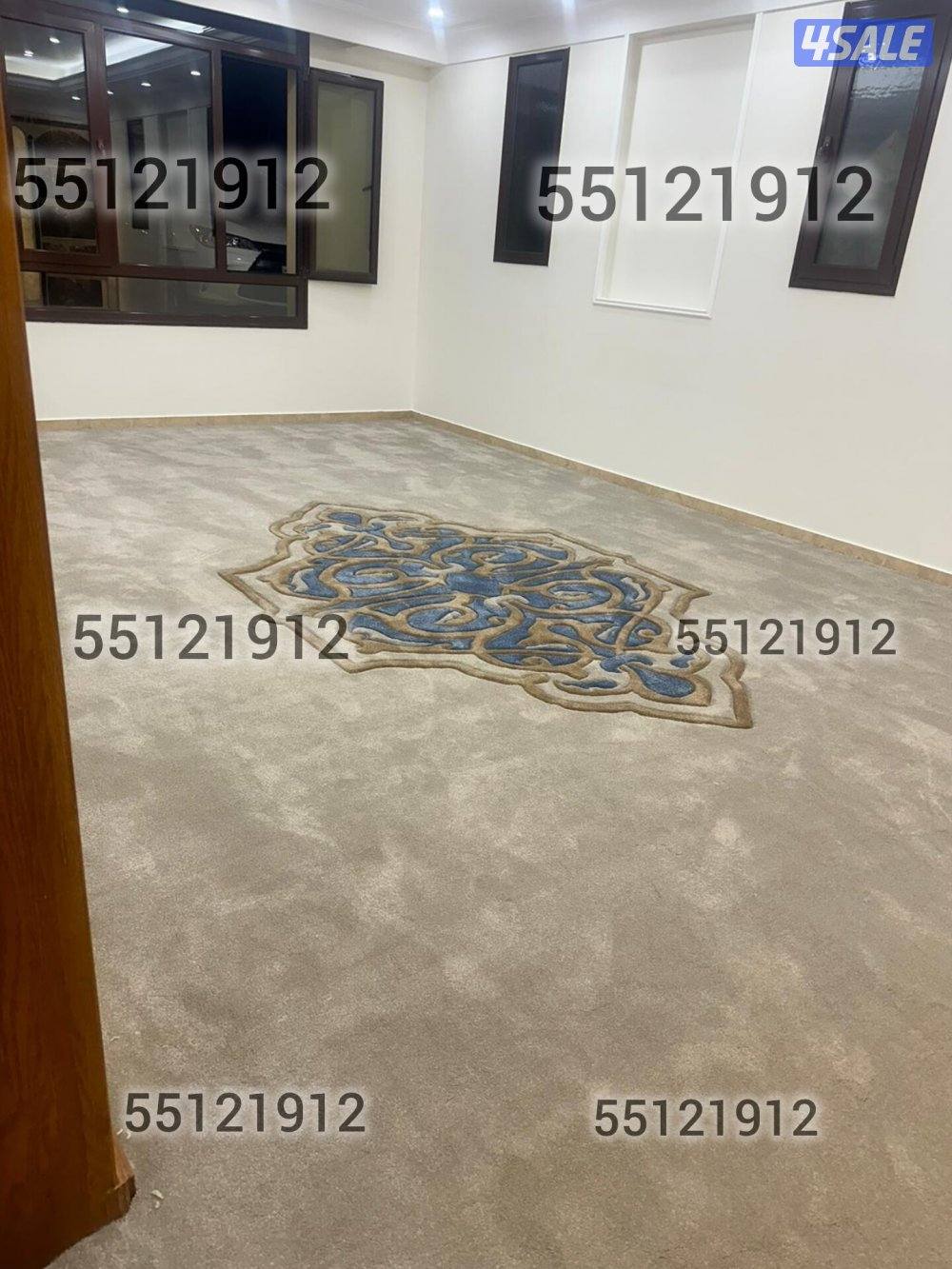 تفصال تنجيد ستاير سجاد4