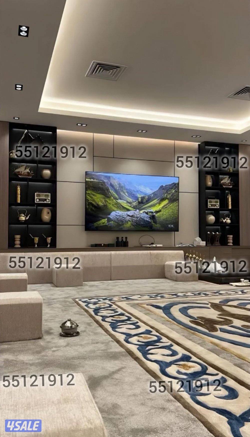 تفصال تنجيد ستاير سجاد7