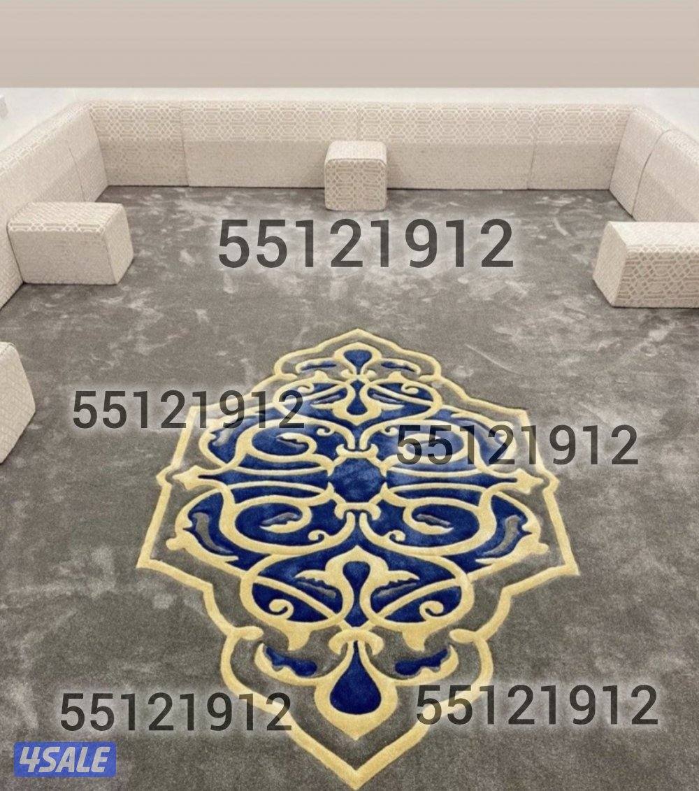 تفصال تنجيد ستاير سجاد13