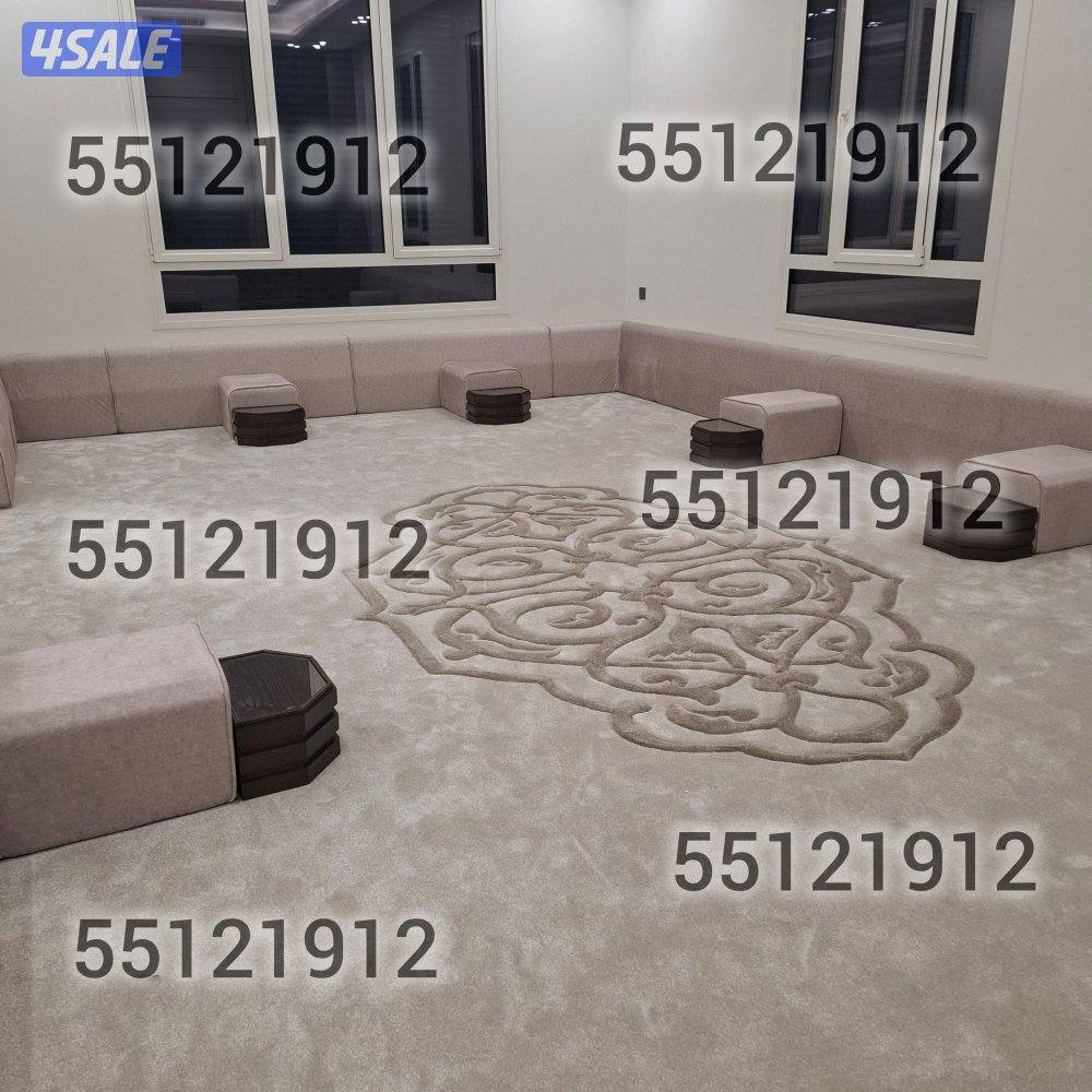 تفصال تنجيد ستاير سجاد15