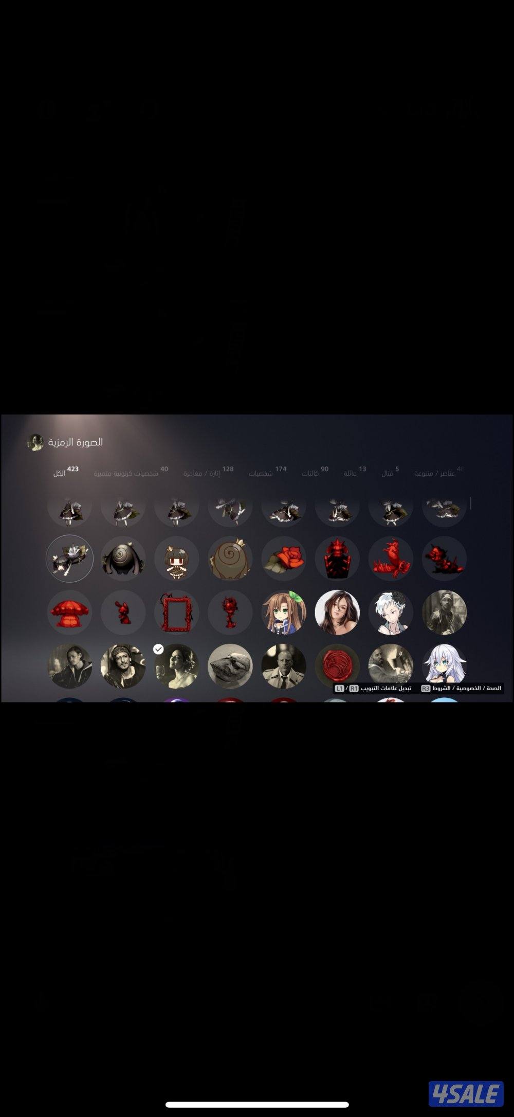 حساب قراند مهكر تهكير كامل فخم9