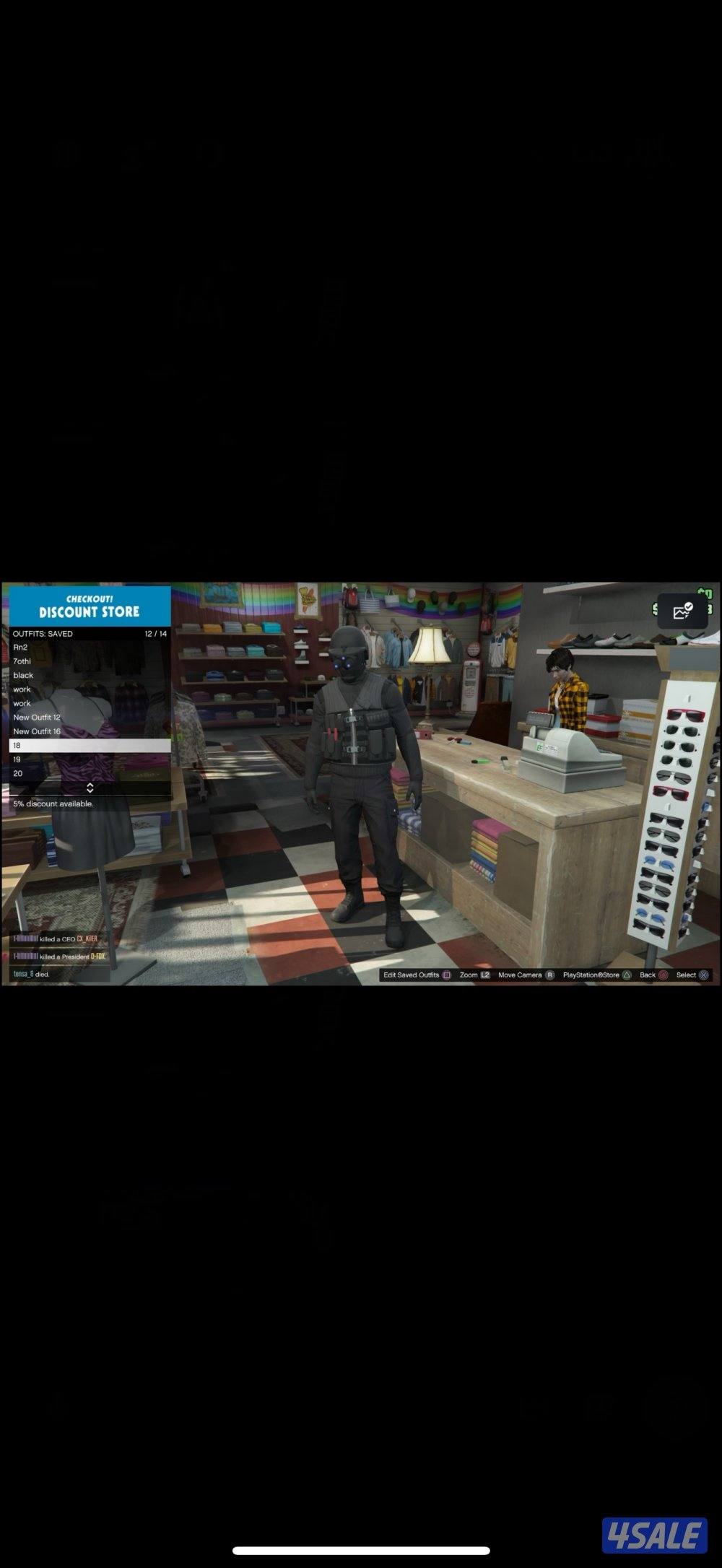 حساب قراند مهكر تهكير كامل فخم11