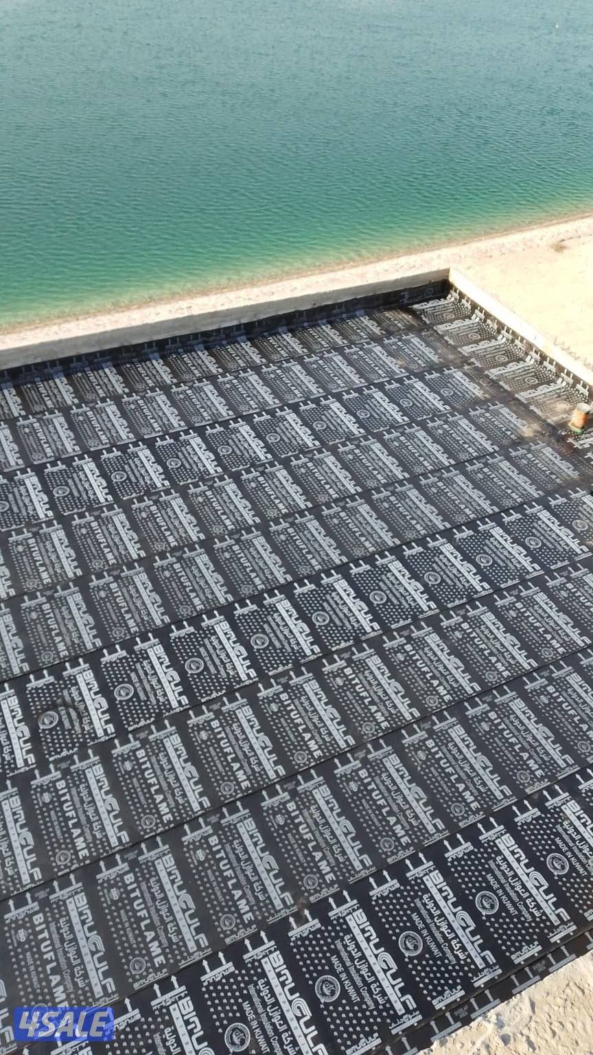 مقاول عازل ابوعلي0