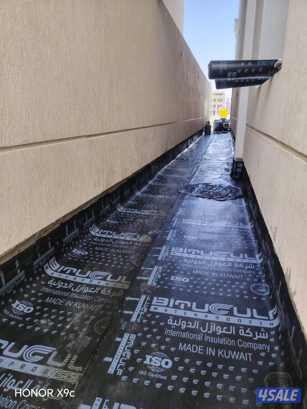 مقاول عازل ابوعلي1