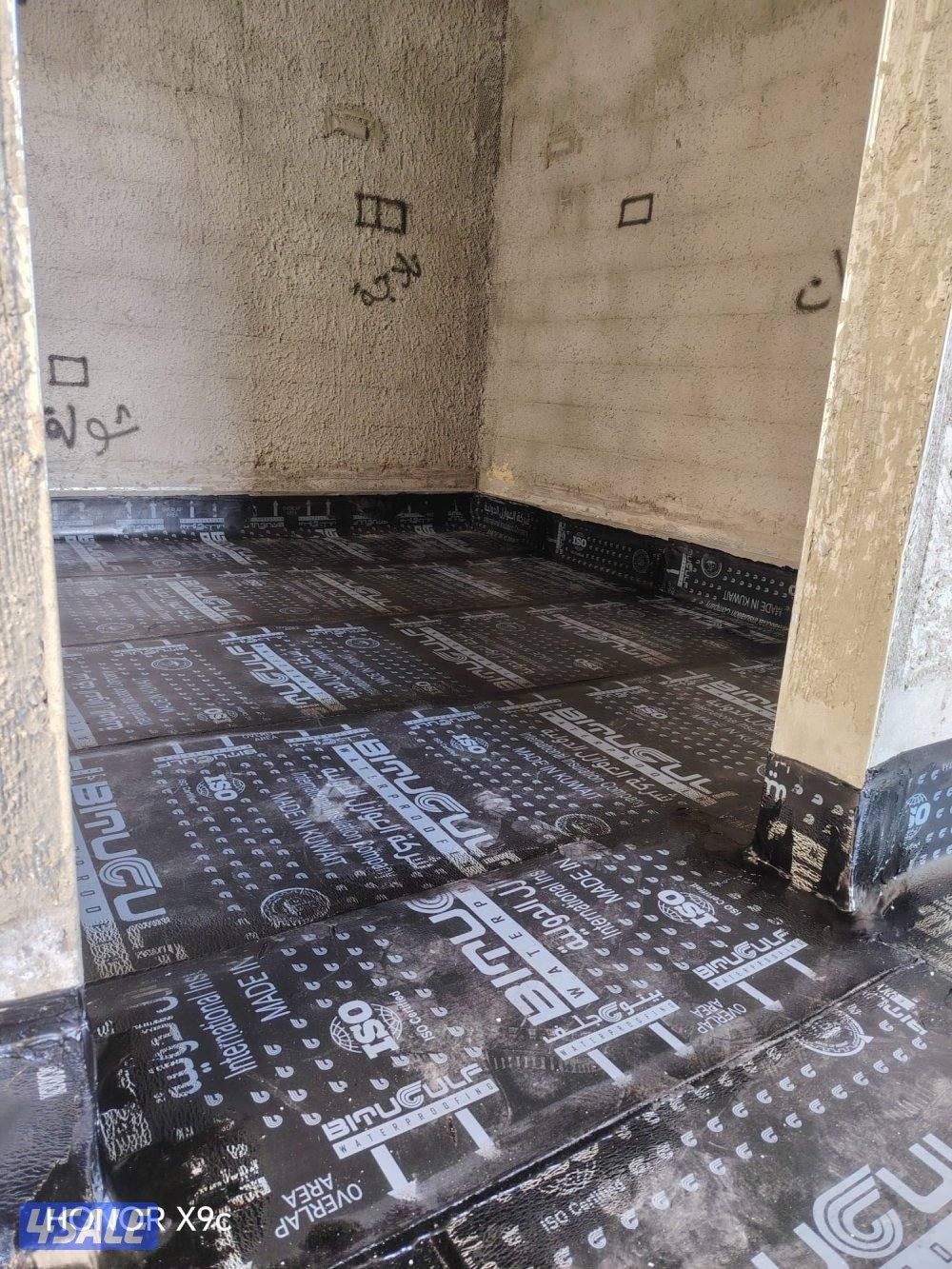 مقاول عازل ابوعلي2