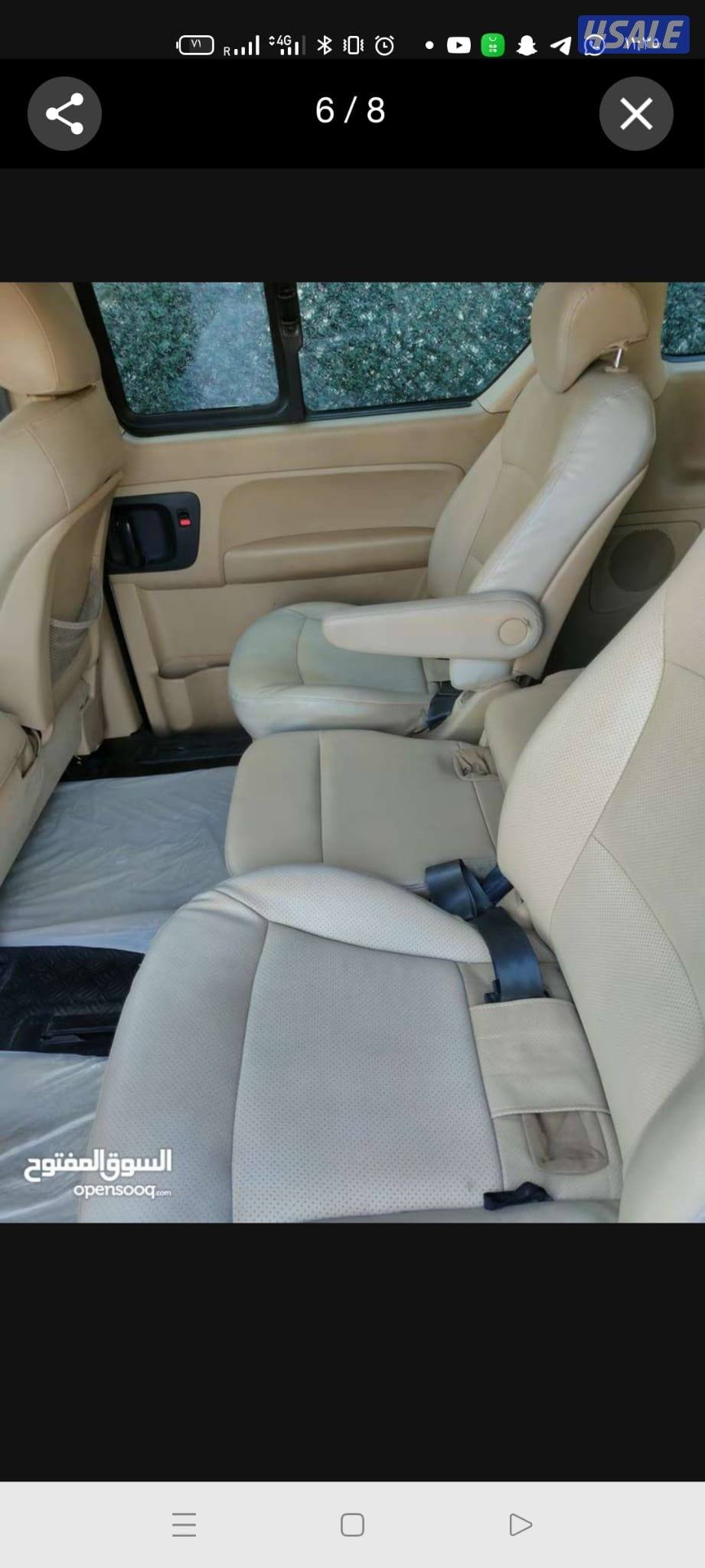 للبيع h1 شرط الفحص5