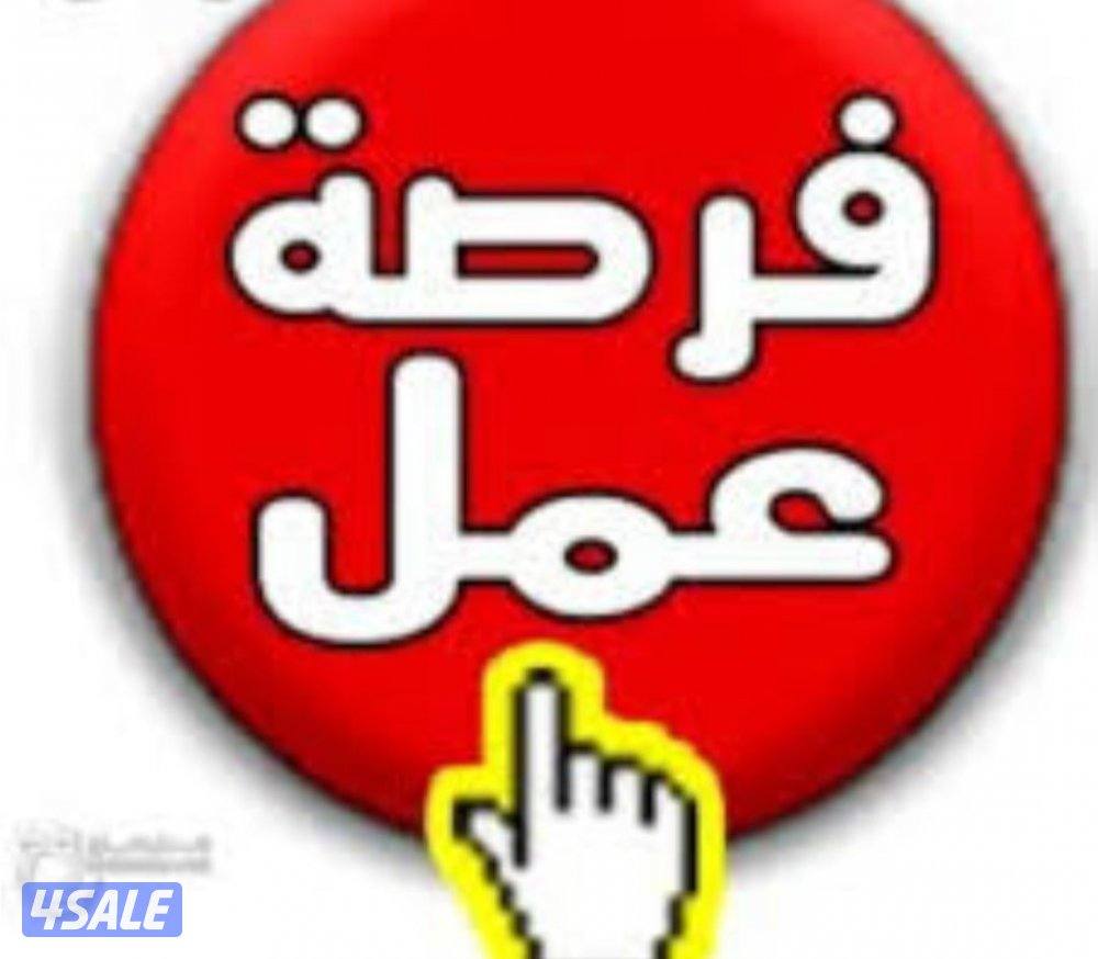 مطلوب حارس امن0
