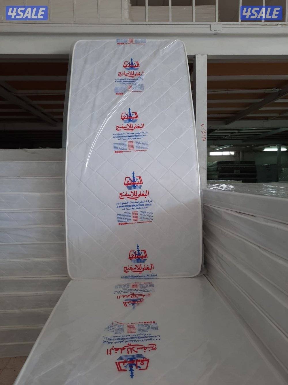 البغلي للفرشات الطبي10