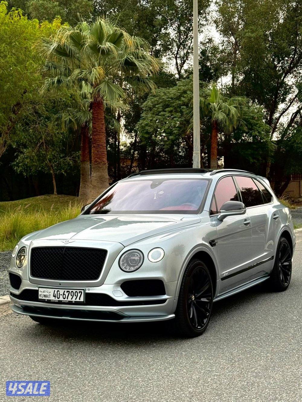 الي يدور النظيف فقط يتصل2