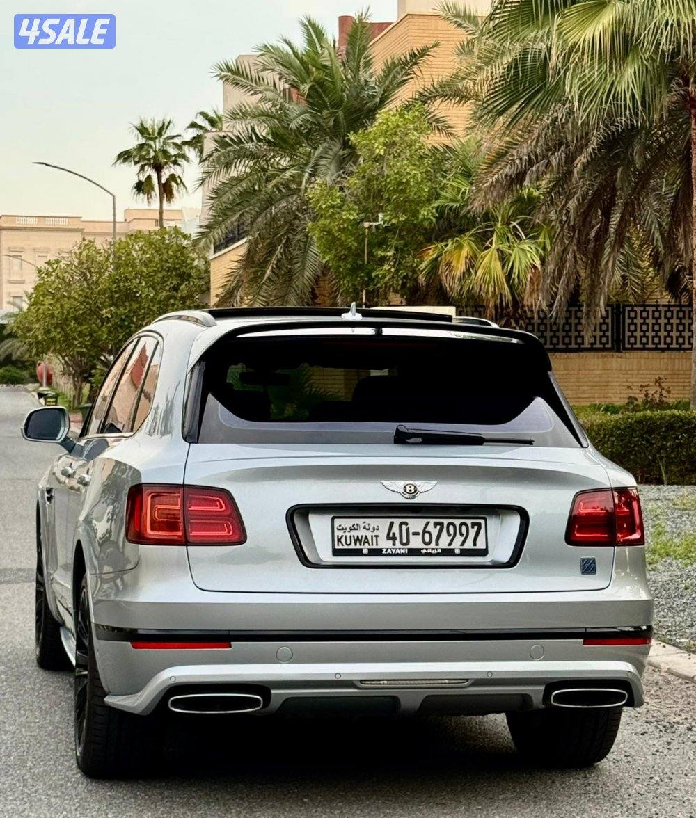 الي يدور النظيف فقط يتصل3