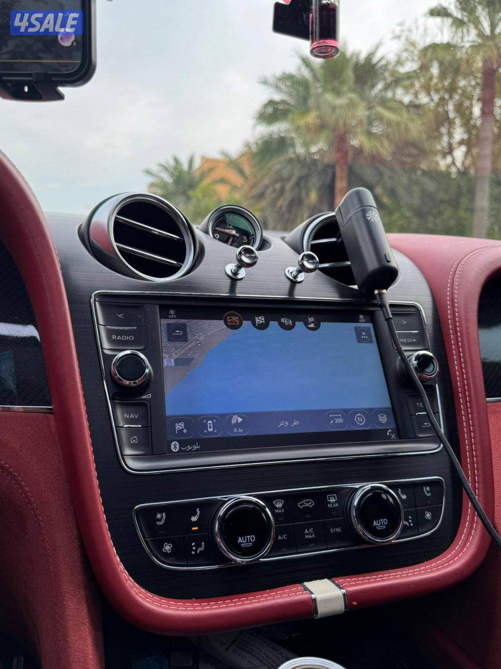 الي يدور النظيف فقط يتصل14