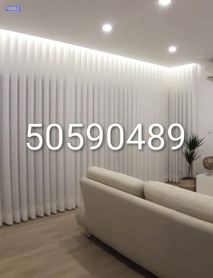 احدث الستائر تفصال0